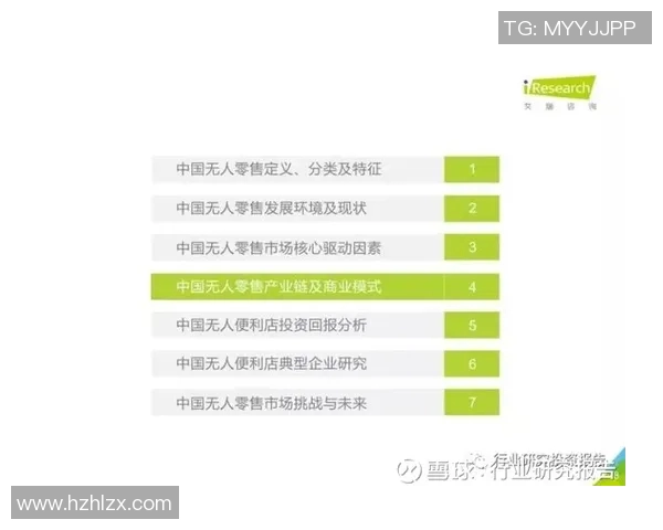 评论热议:这款产品为何引发如此广泛讨论,消费者反馈揭示了哪些优缺点