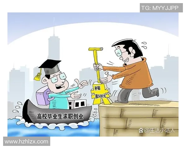 社会关注：青年失业问题加剧，如何破解就业难困局成为热点话题