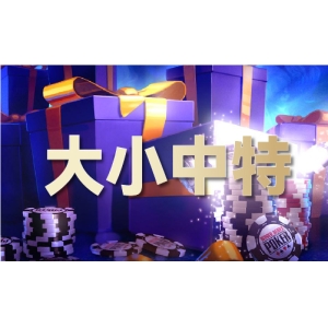 宝博体育app全国好彩(328CC)材料